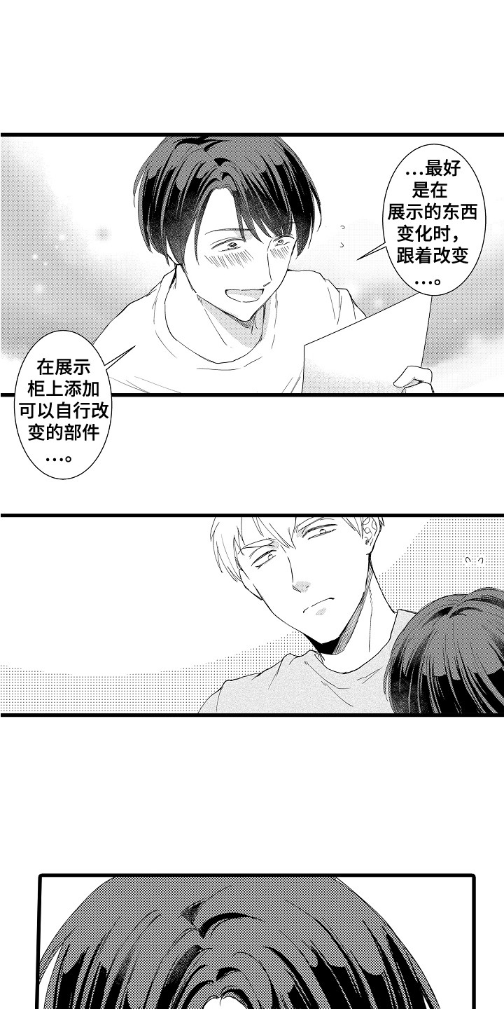 第31话0