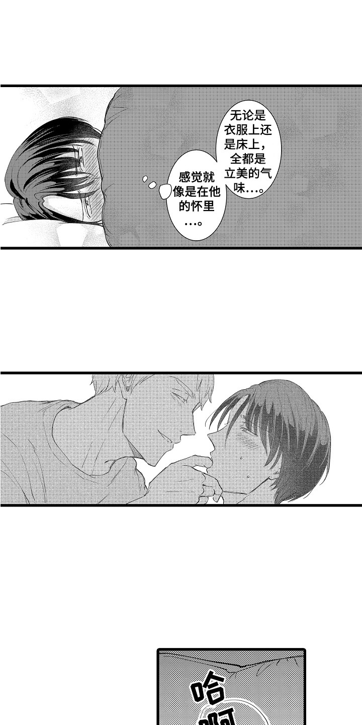 第30话0