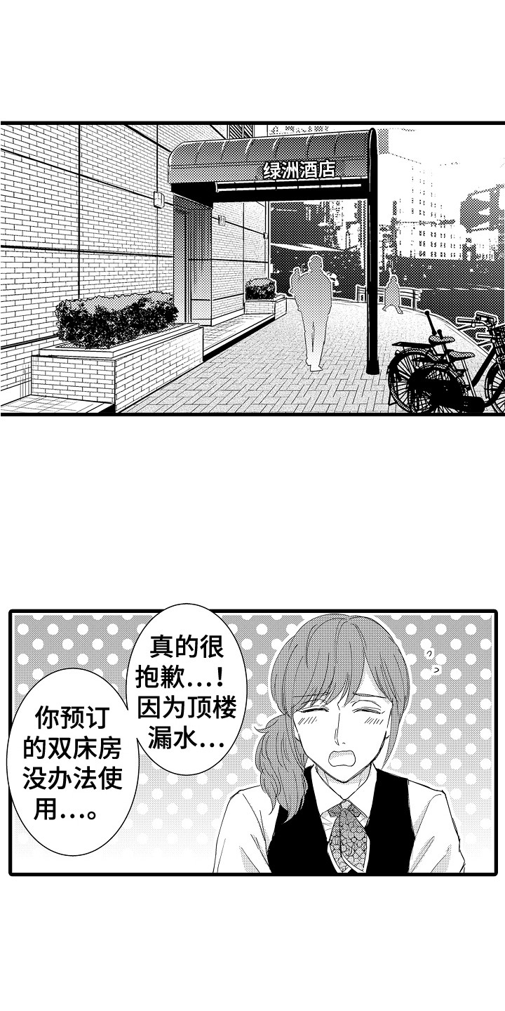 第23话0