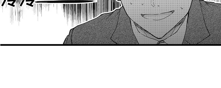 第11话14