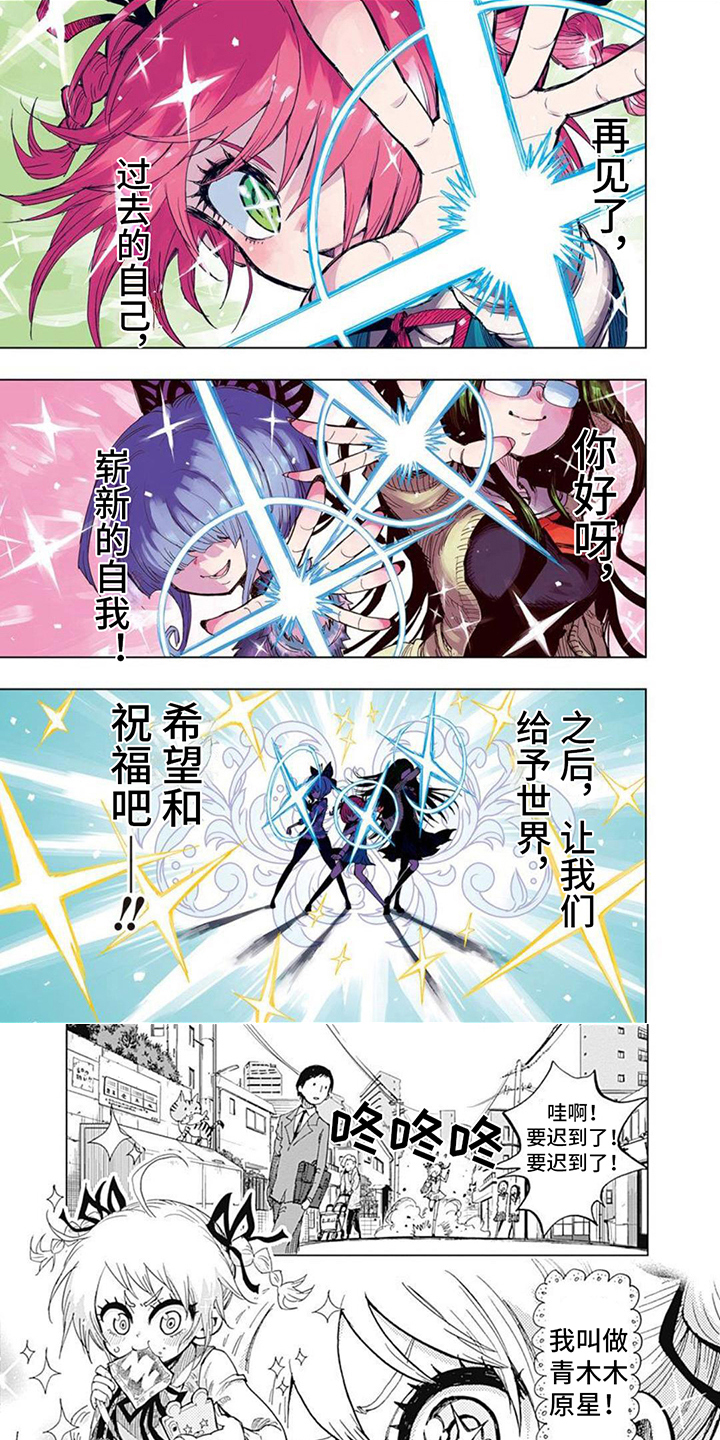 第33话0