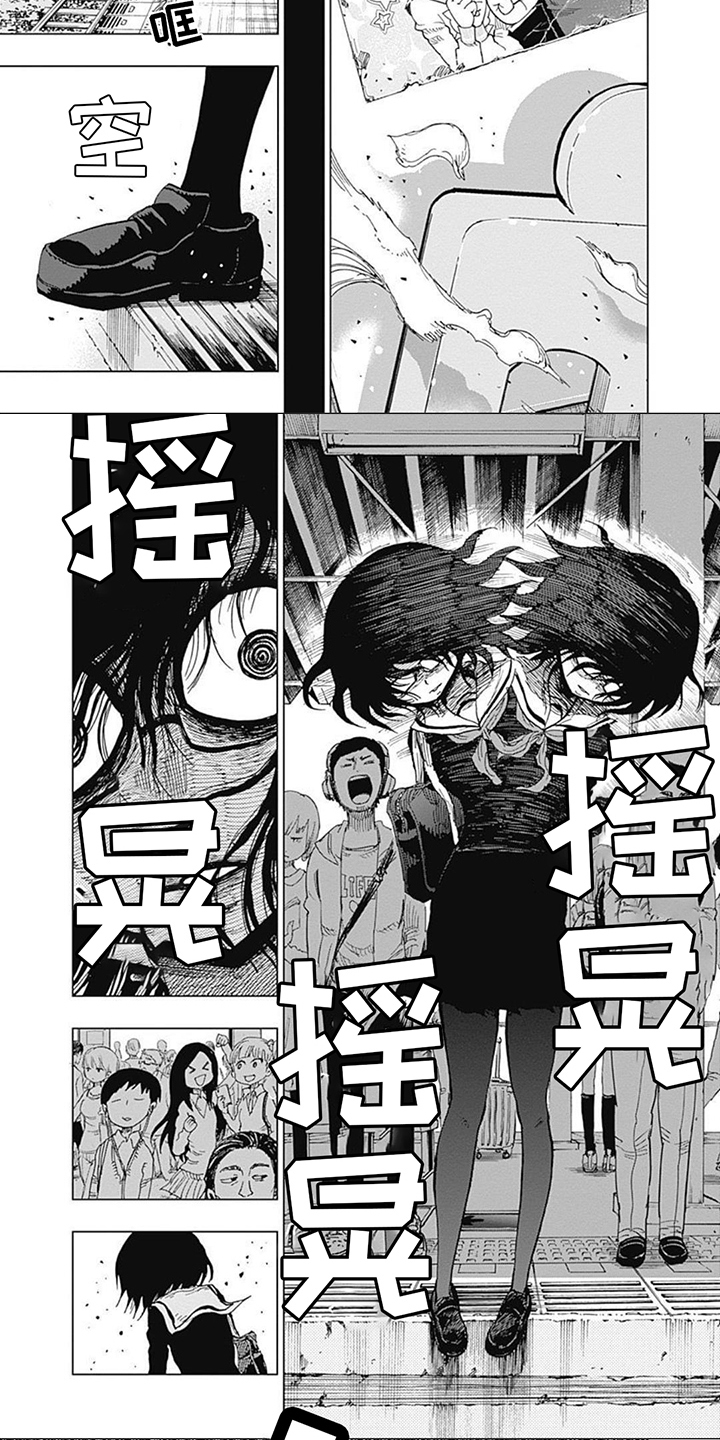 第32话2