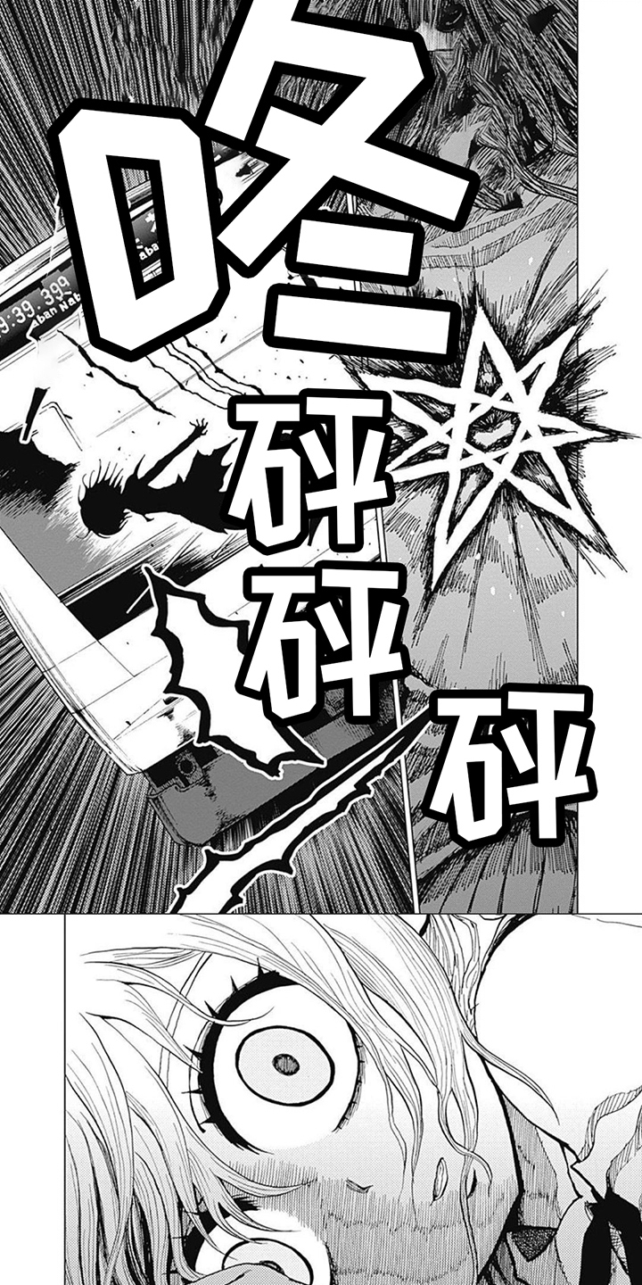 第32话3