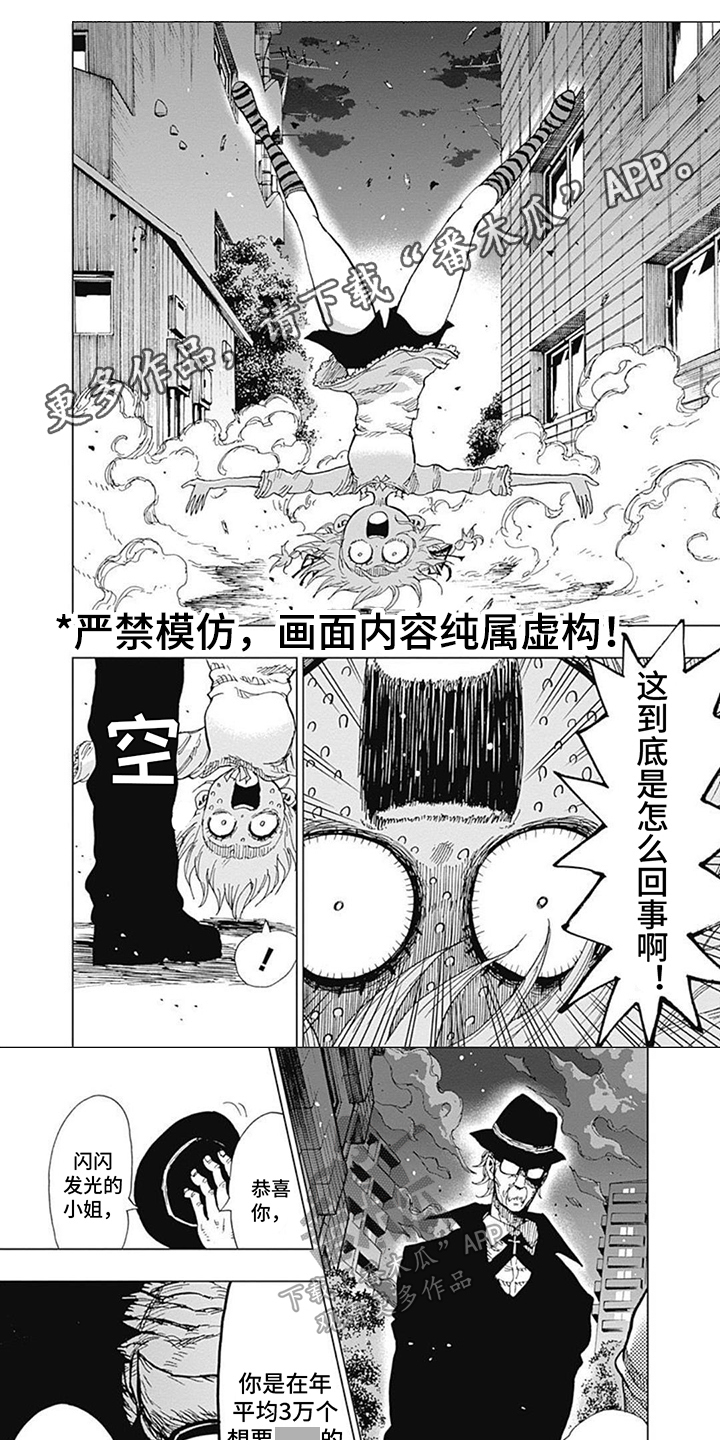 第30话0
