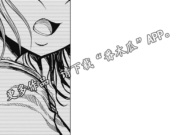 第29话6