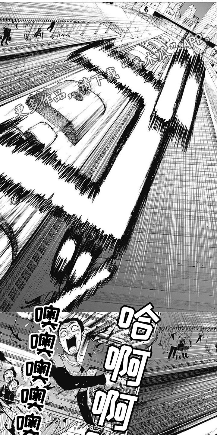 第28话0