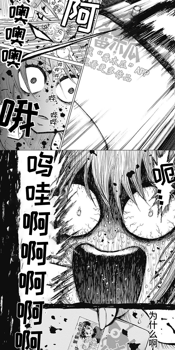 第28话1