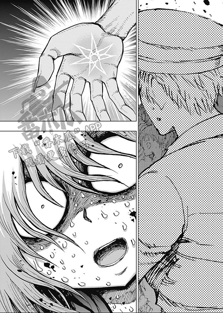 第28话5