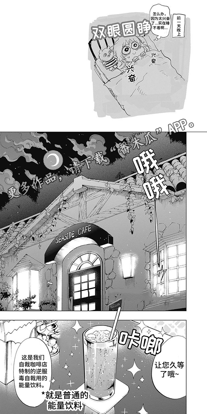 第27话0