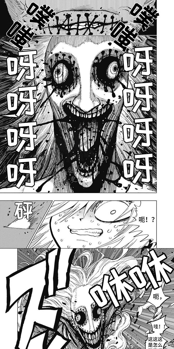第23话0