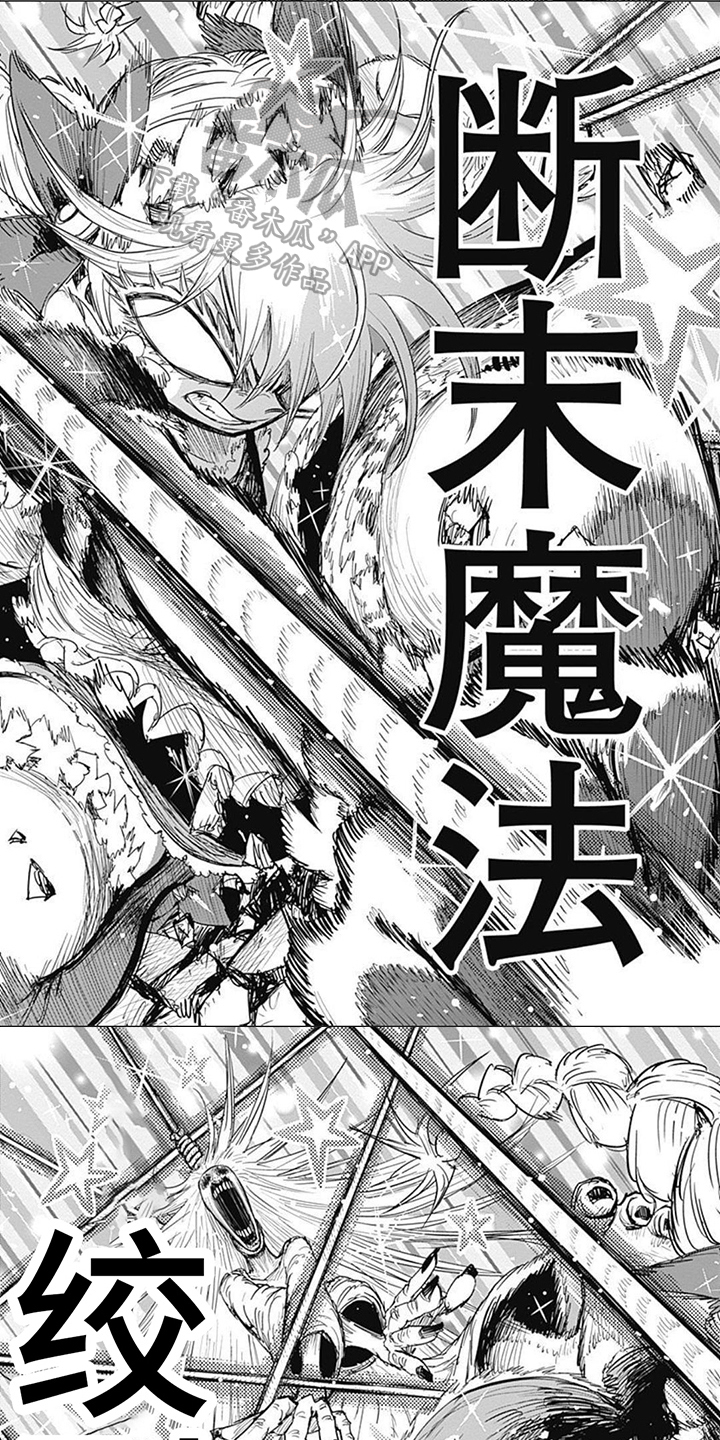 第22话0
