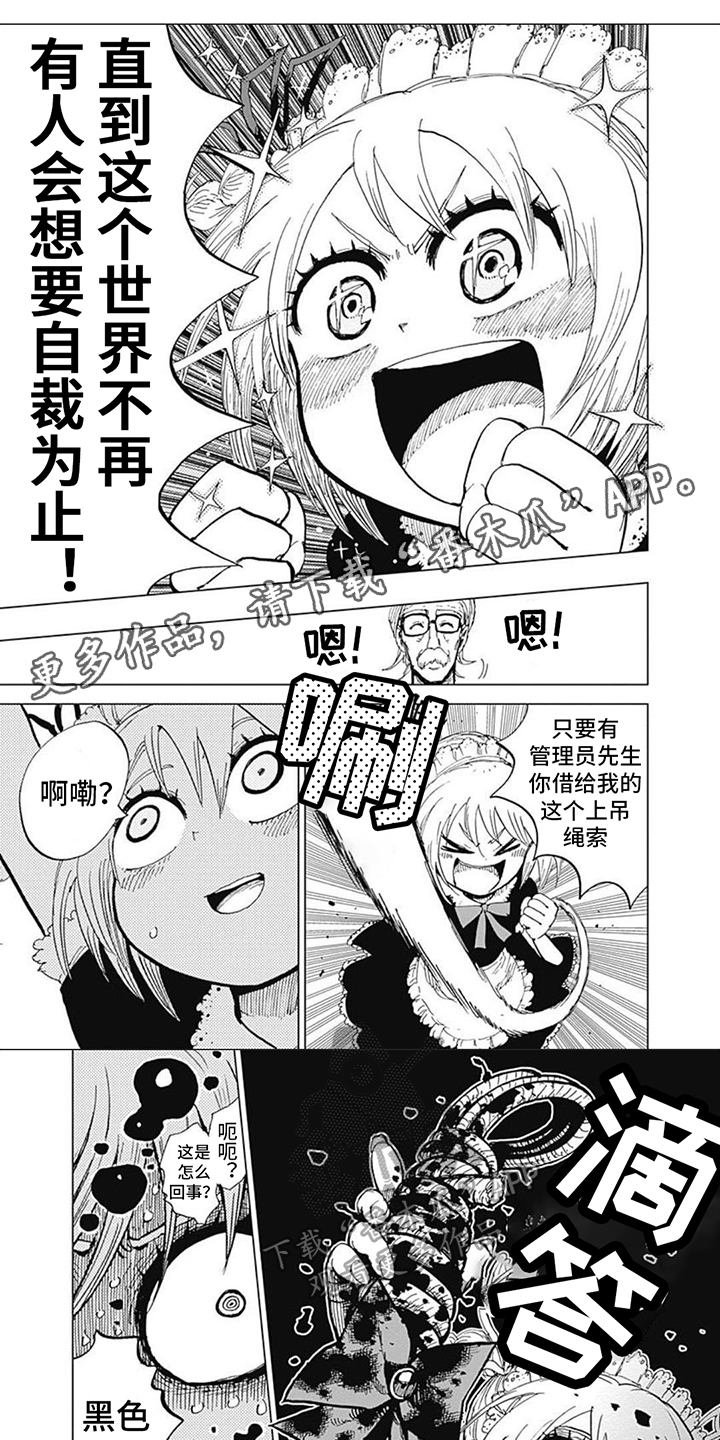 第20话0