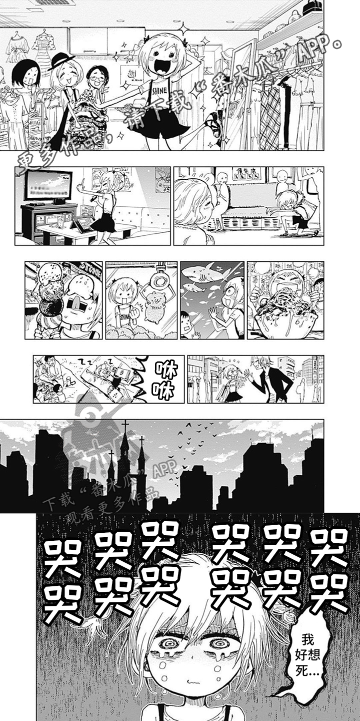 第19话0