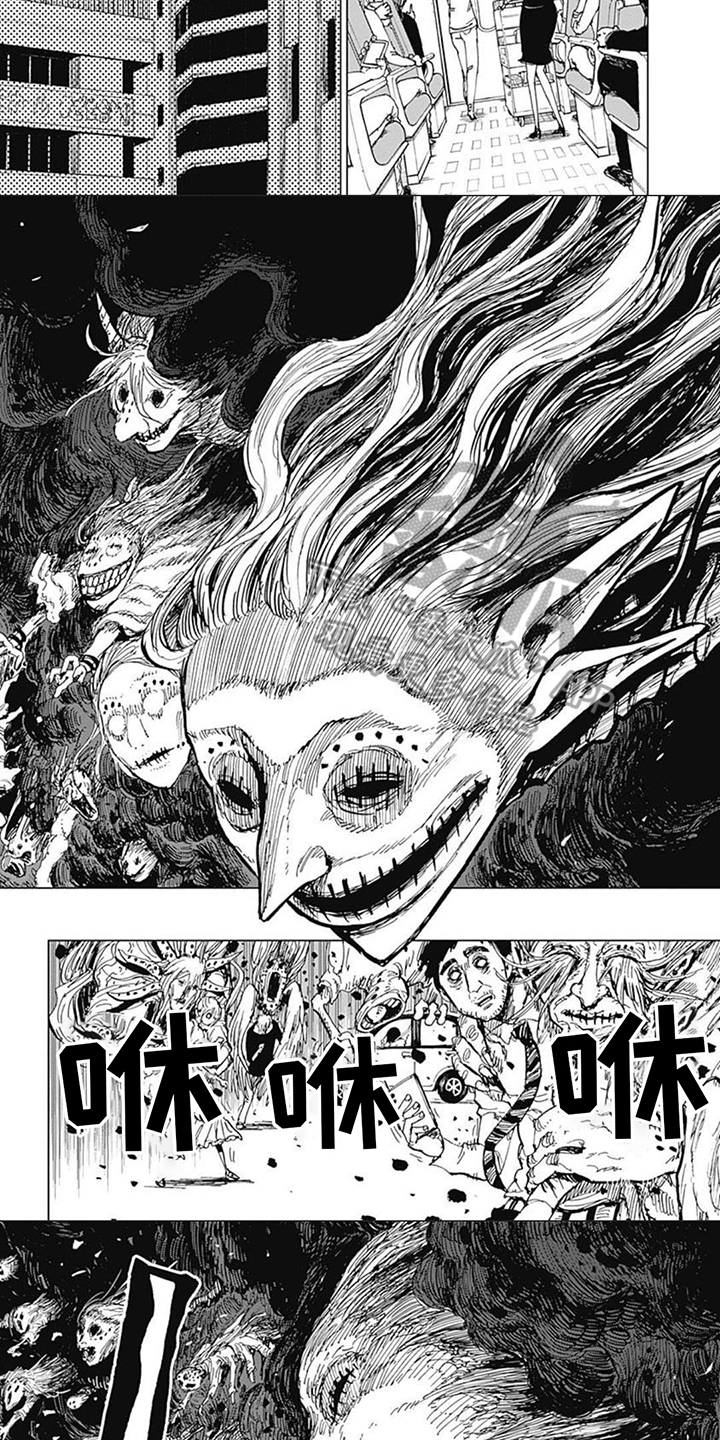第11话2