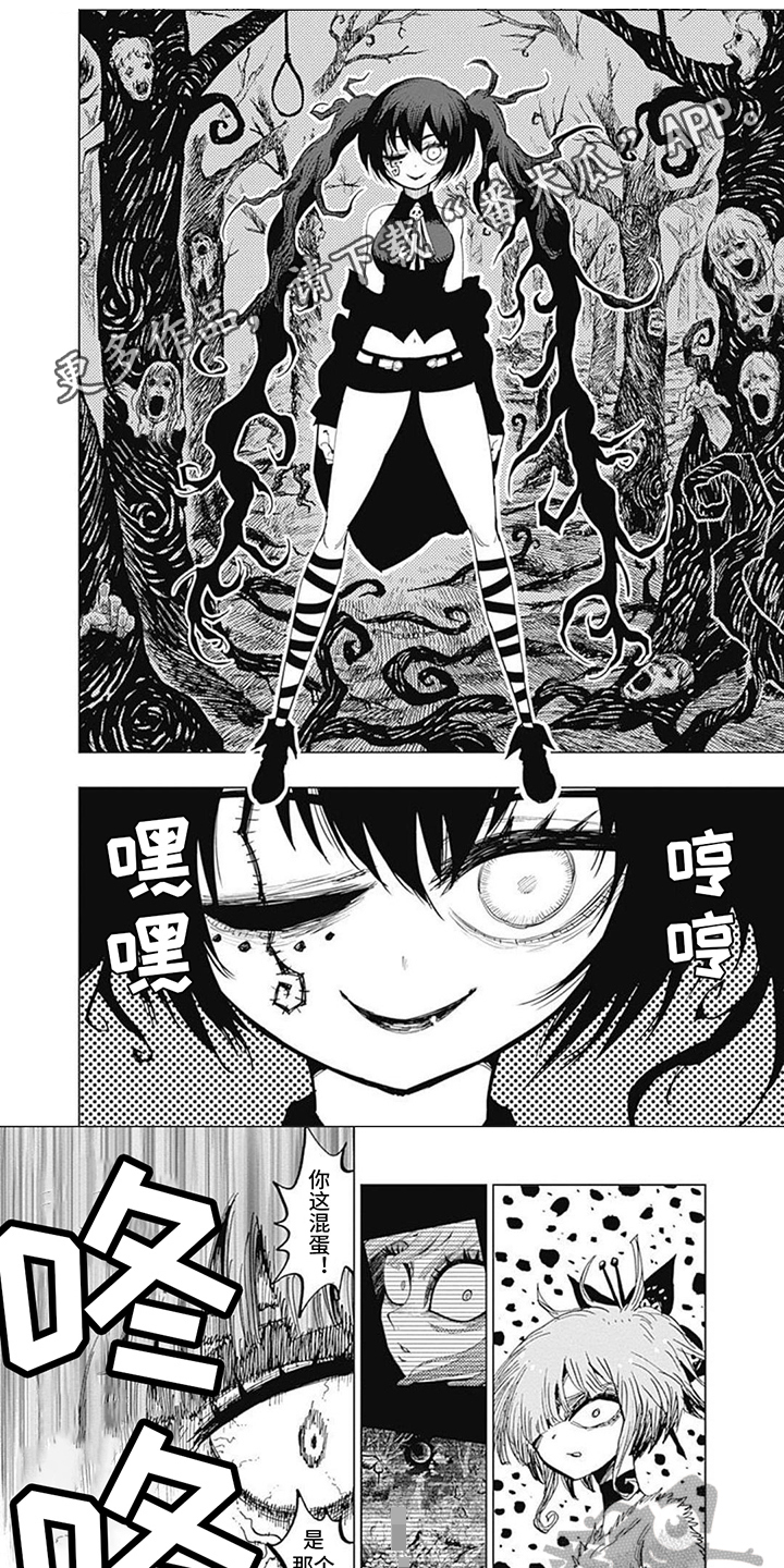第9话0