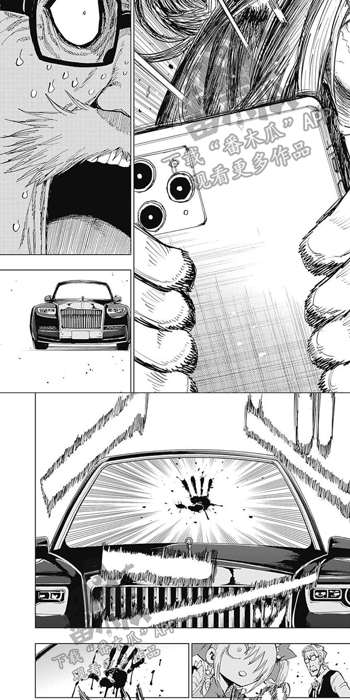 第7话3