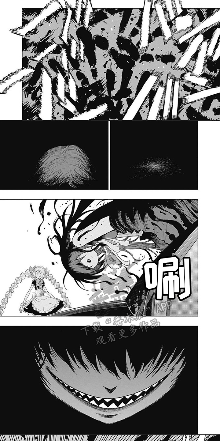 第7话4