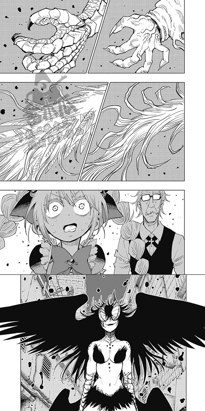 第6话5
