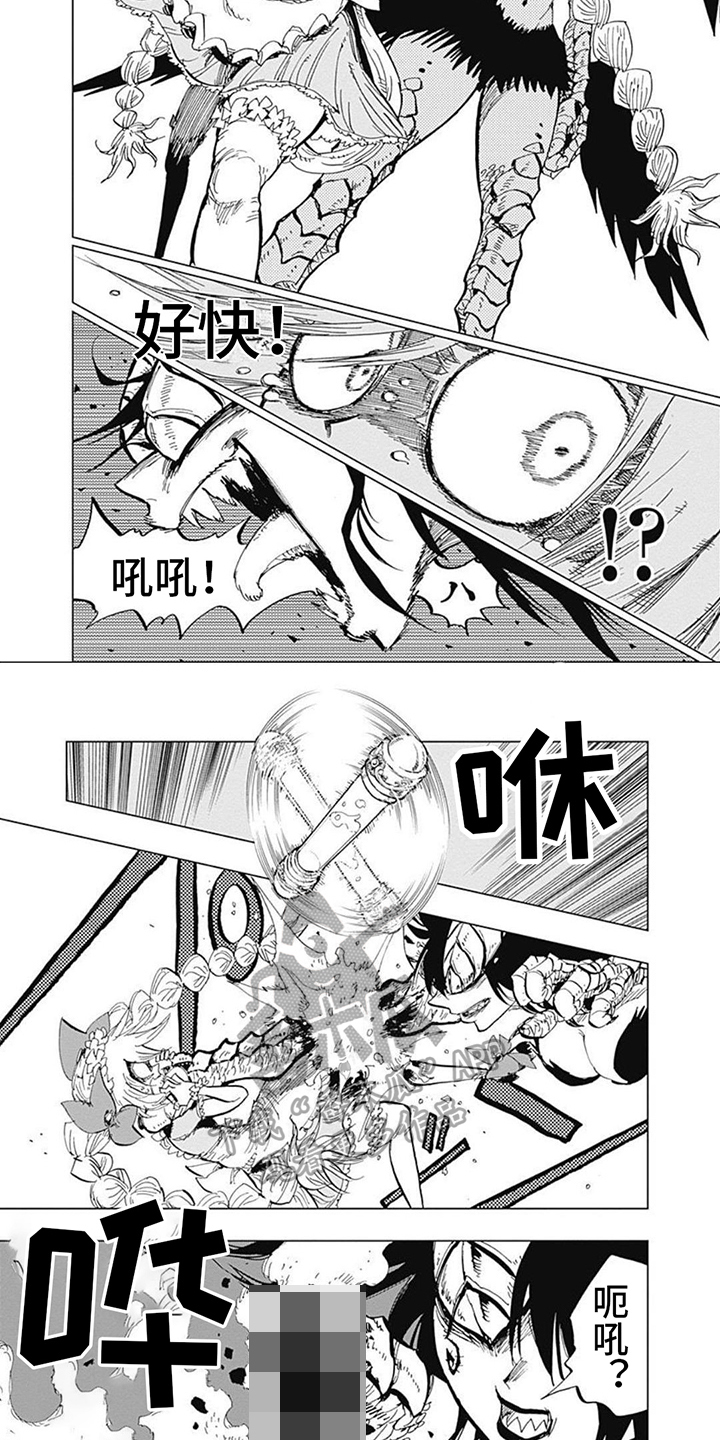 第5话2