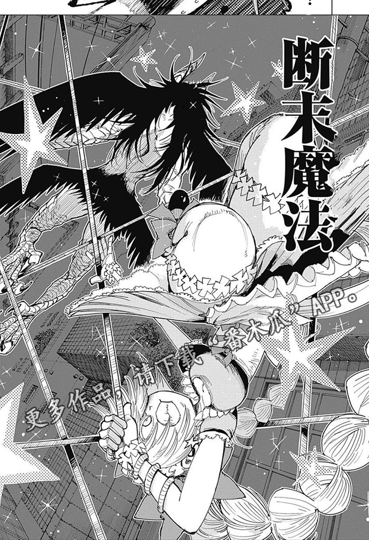 第5话6