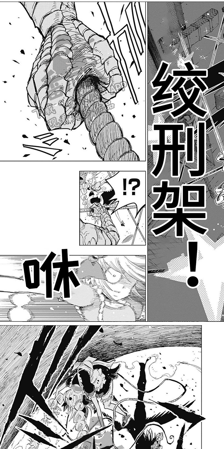 第4话0