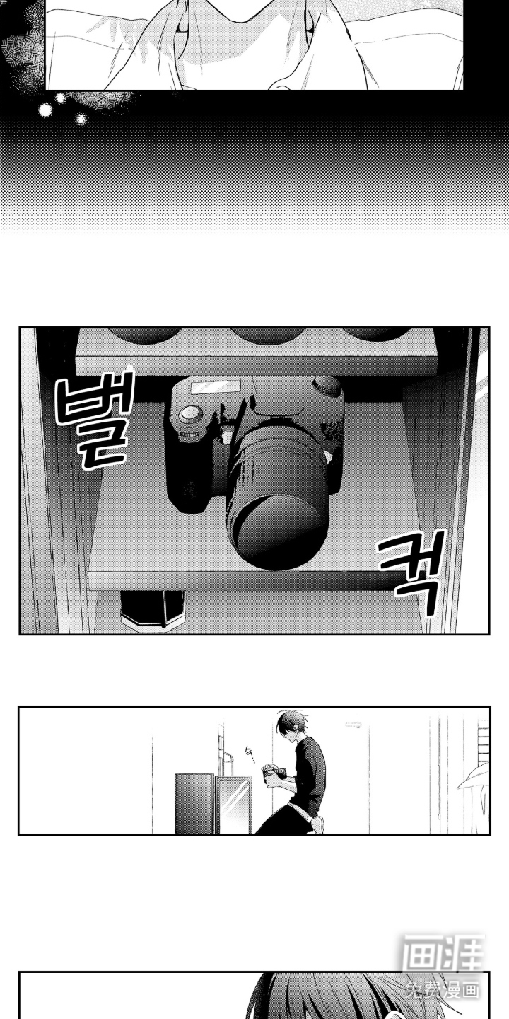 第18话7