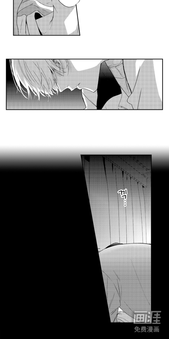 第17话10