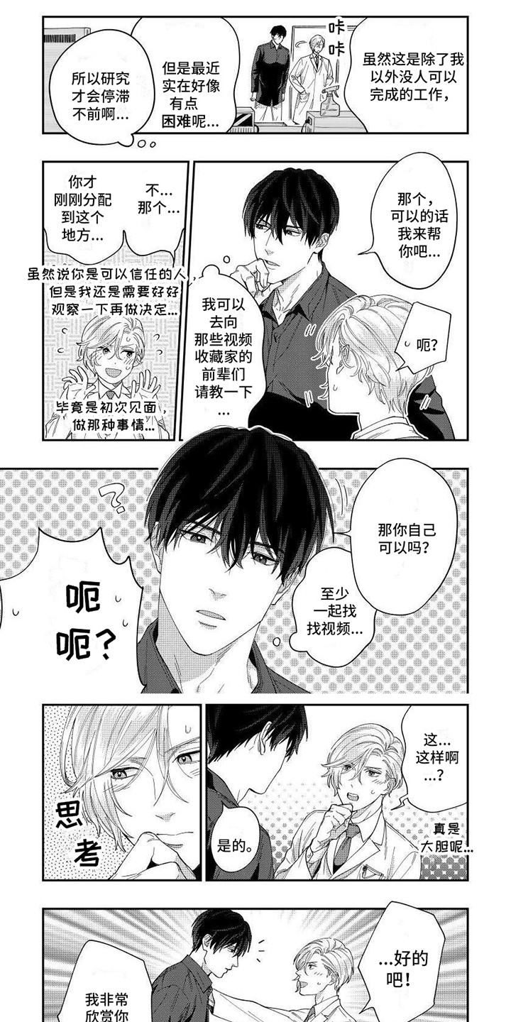第13话0