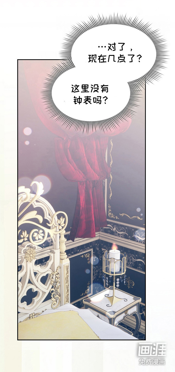 第18话0