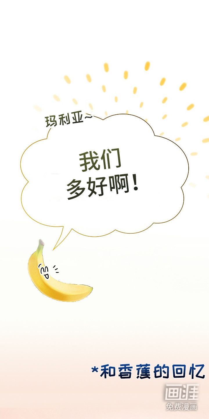 第18话11