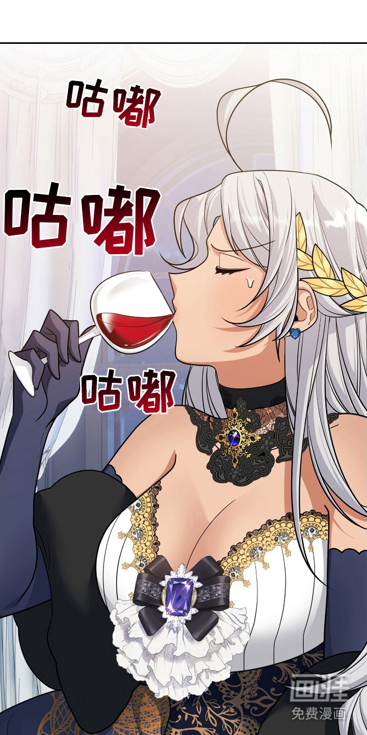 第18话14