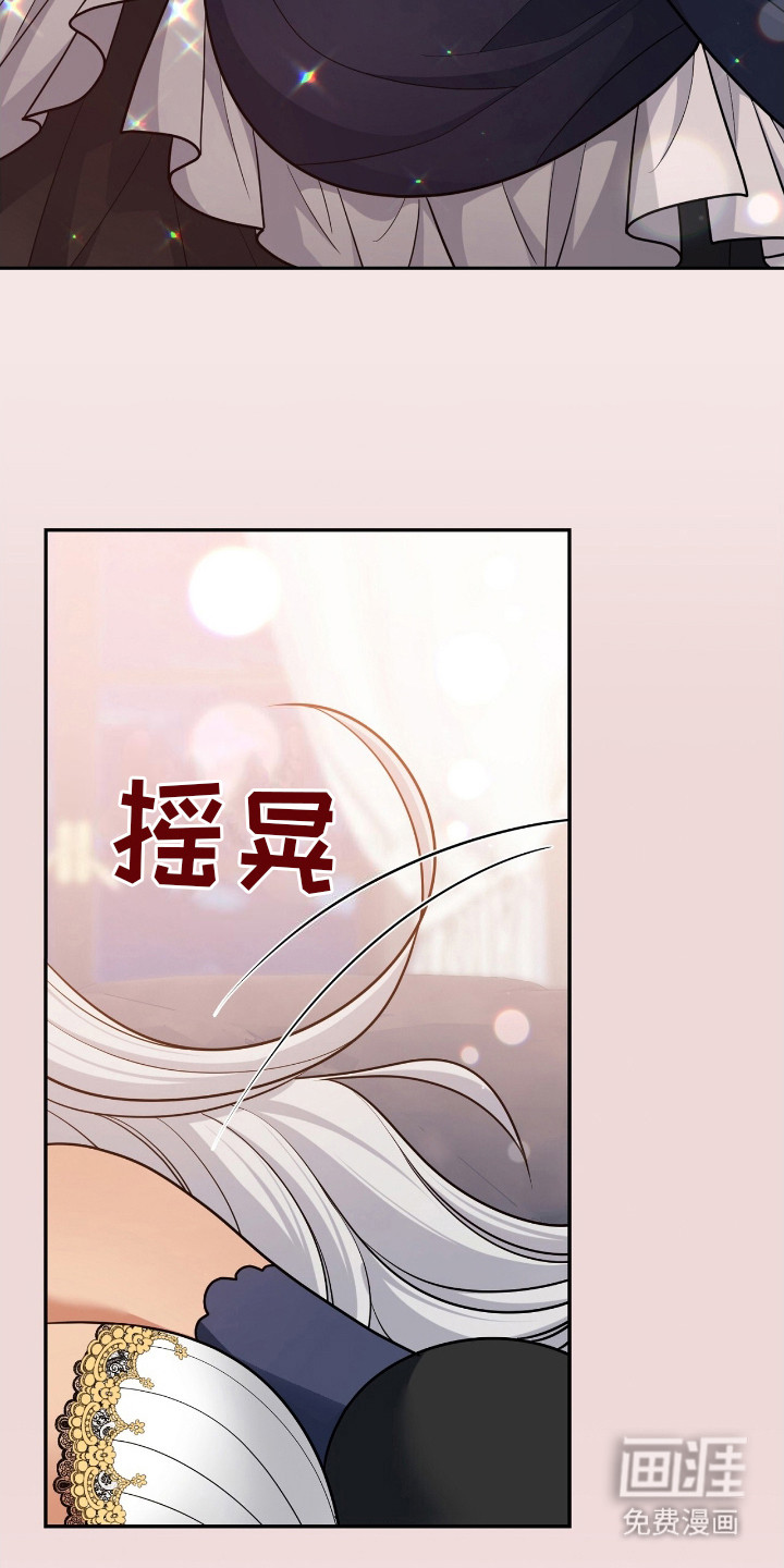 第18话17