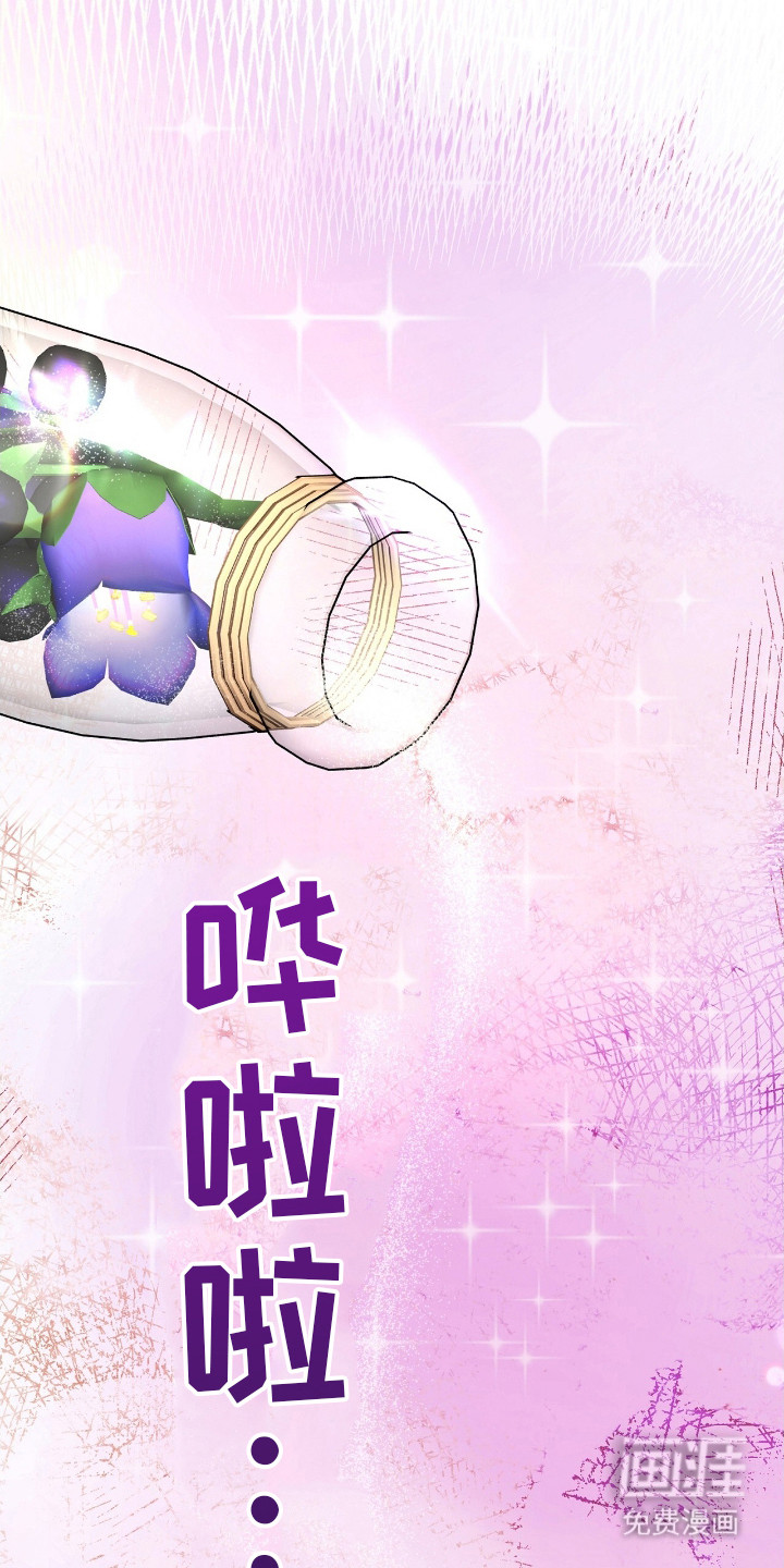 第18话6
