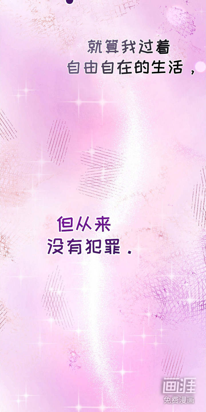 第18话7