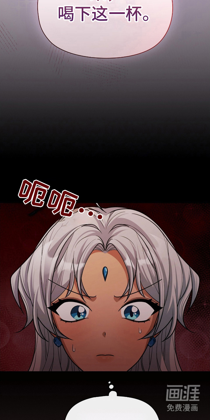 第18话9