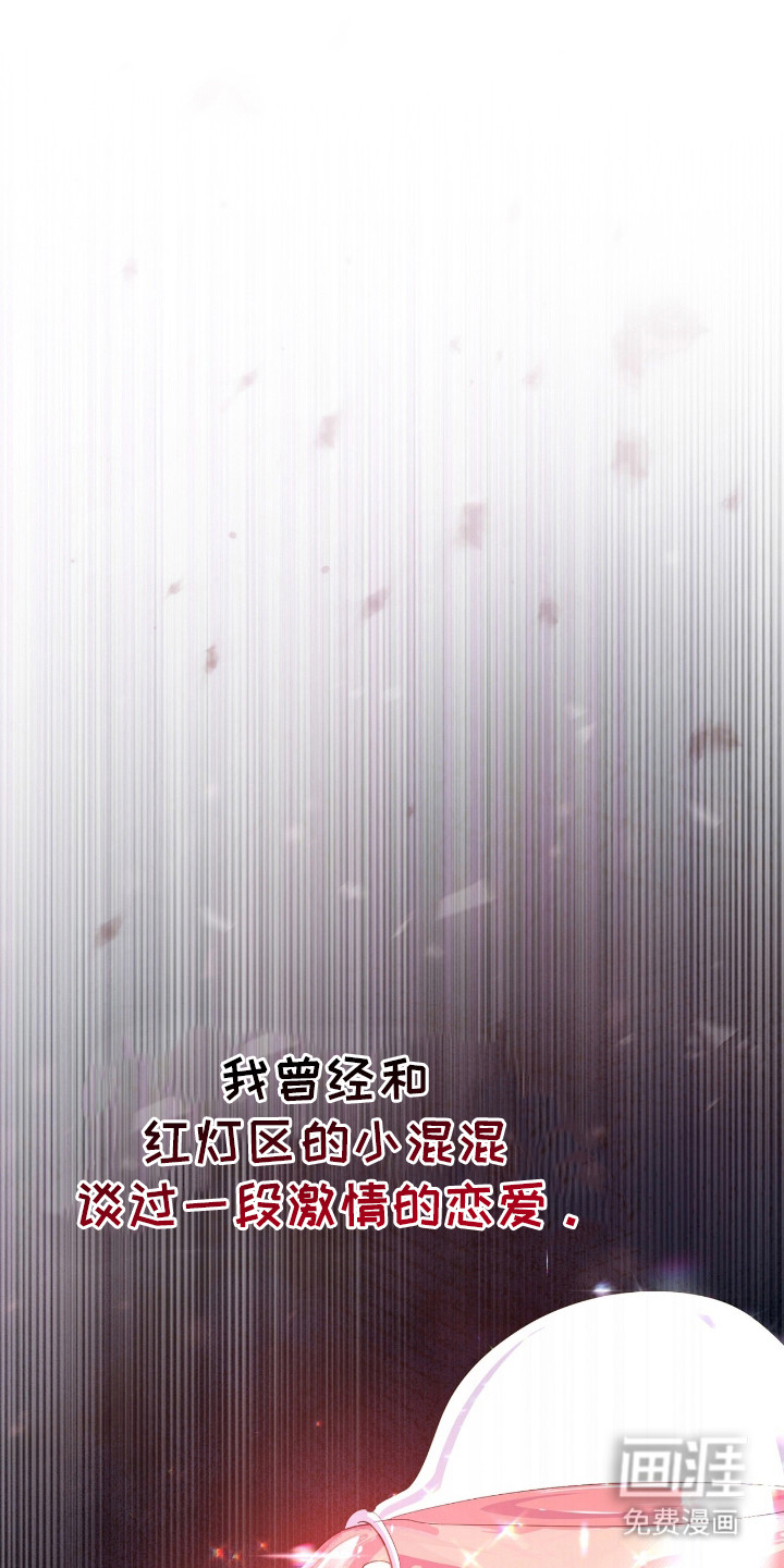 第17话0