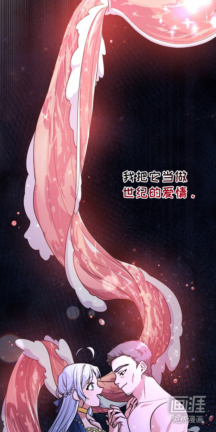 第17话1