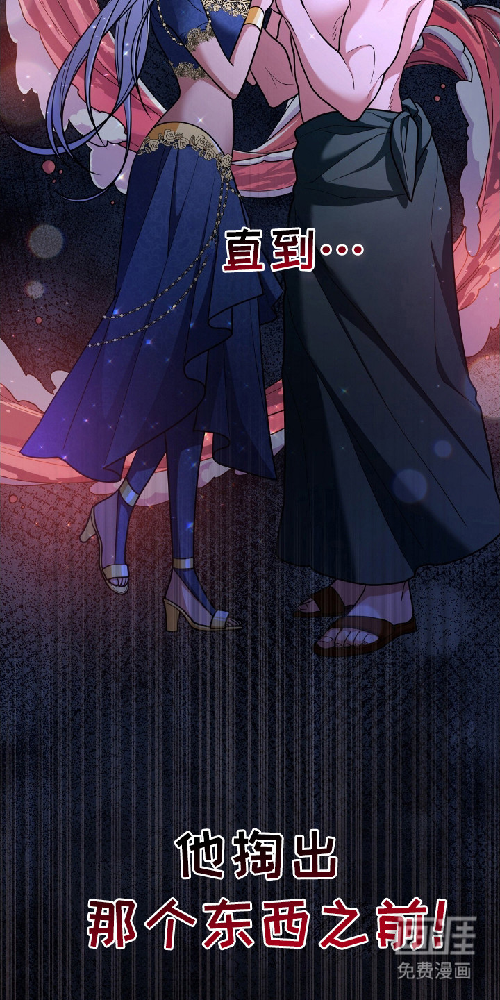 第17话2