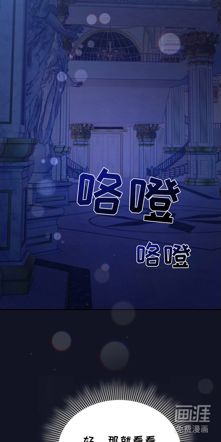 第16话1