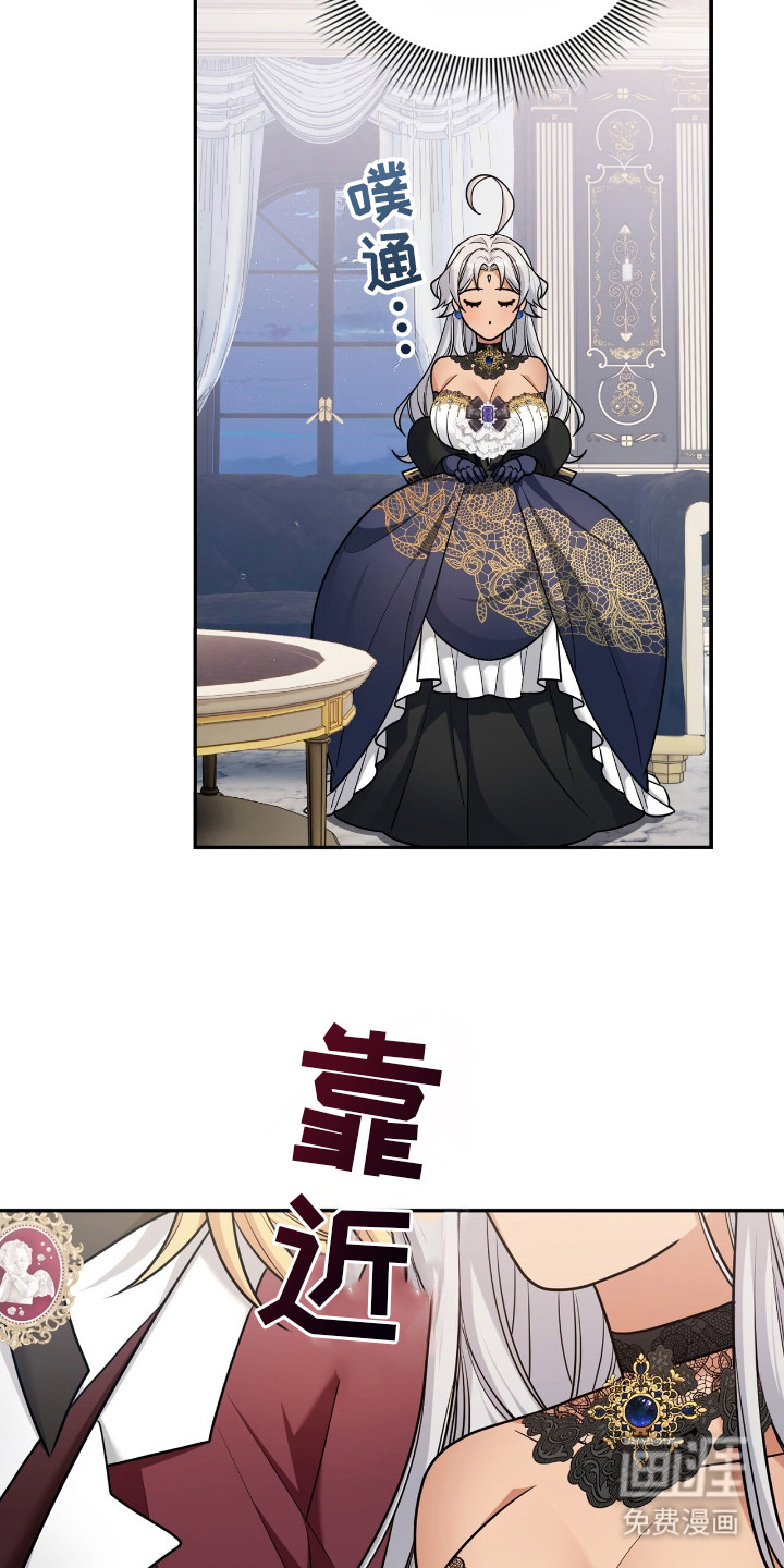 第16话15