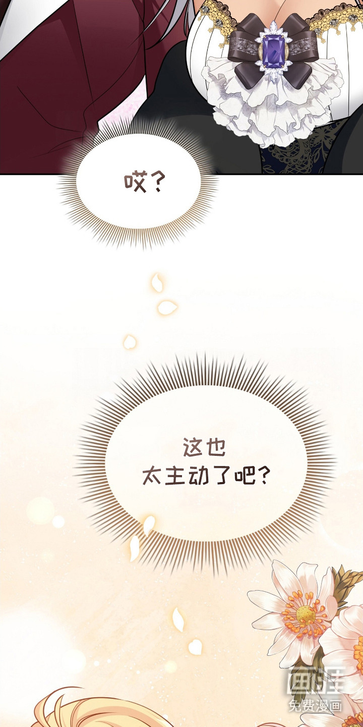 第16话16