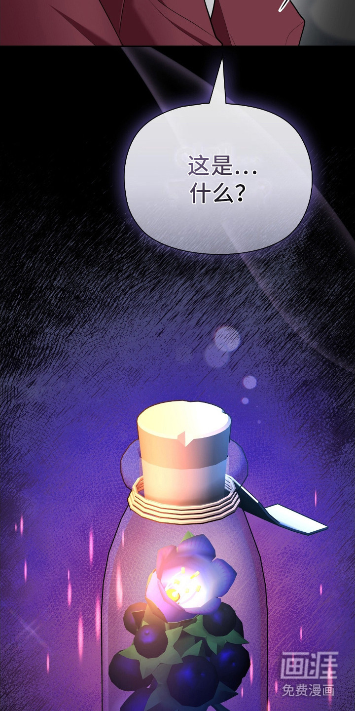 第16话26