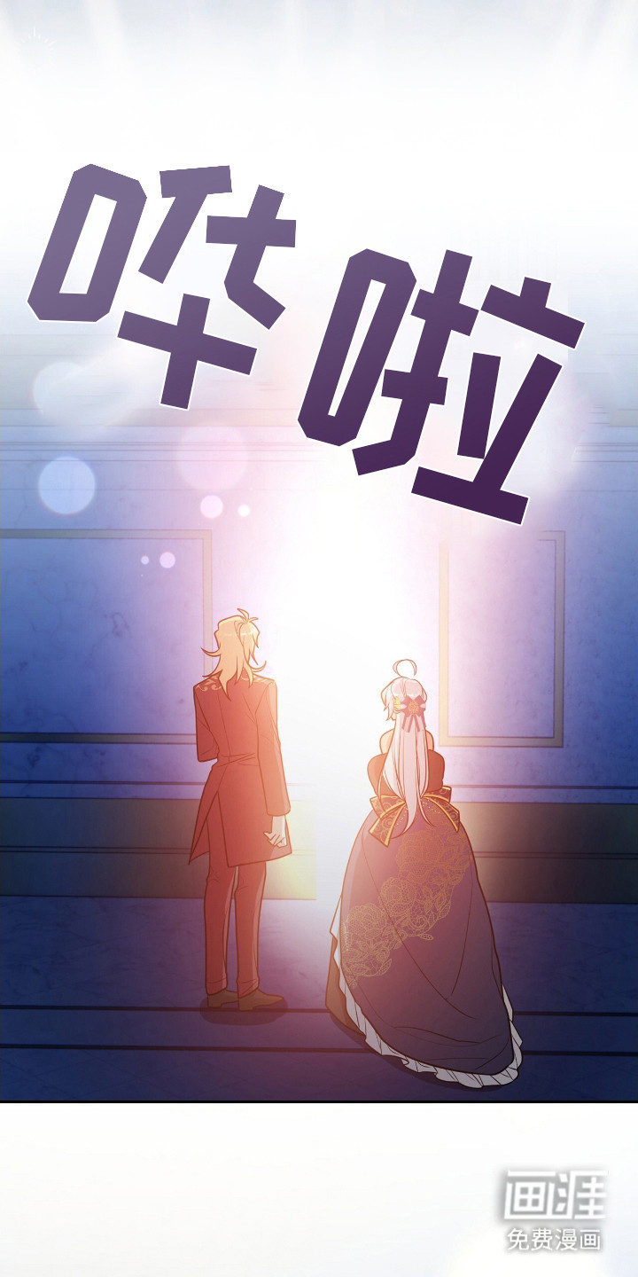 第16话9