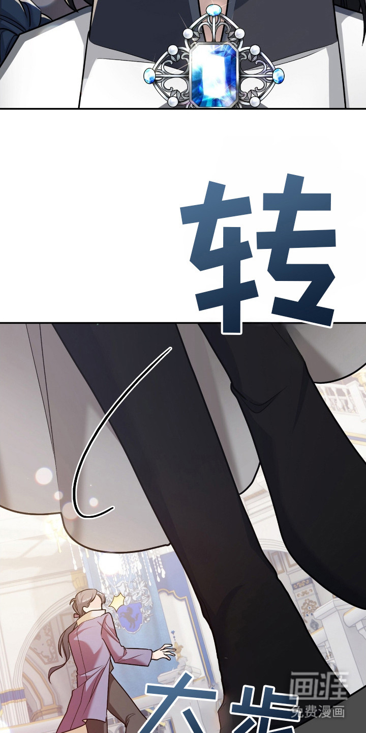 第15话14