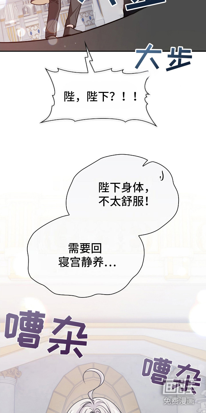 第15话15
