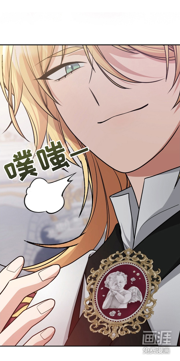 第15话22