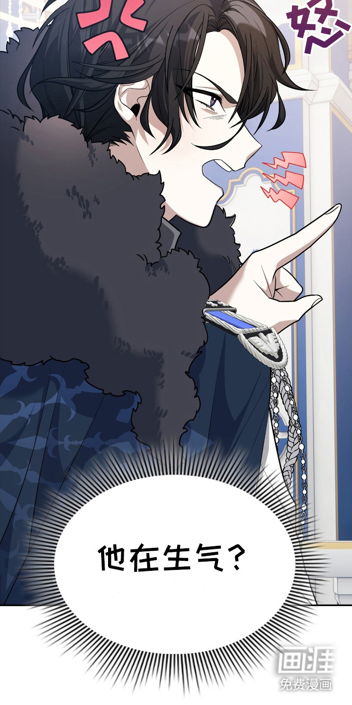 第15话5