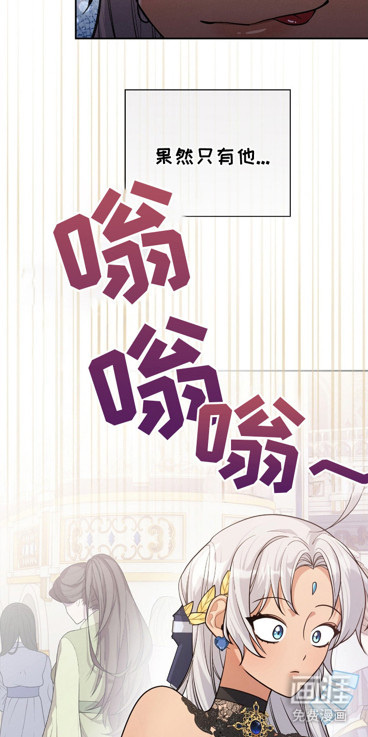 第14话24