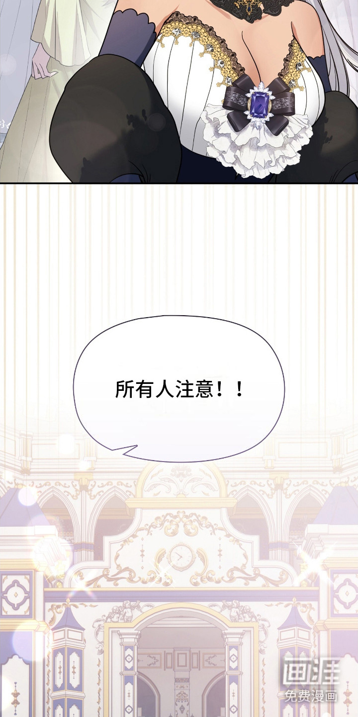 第14话25