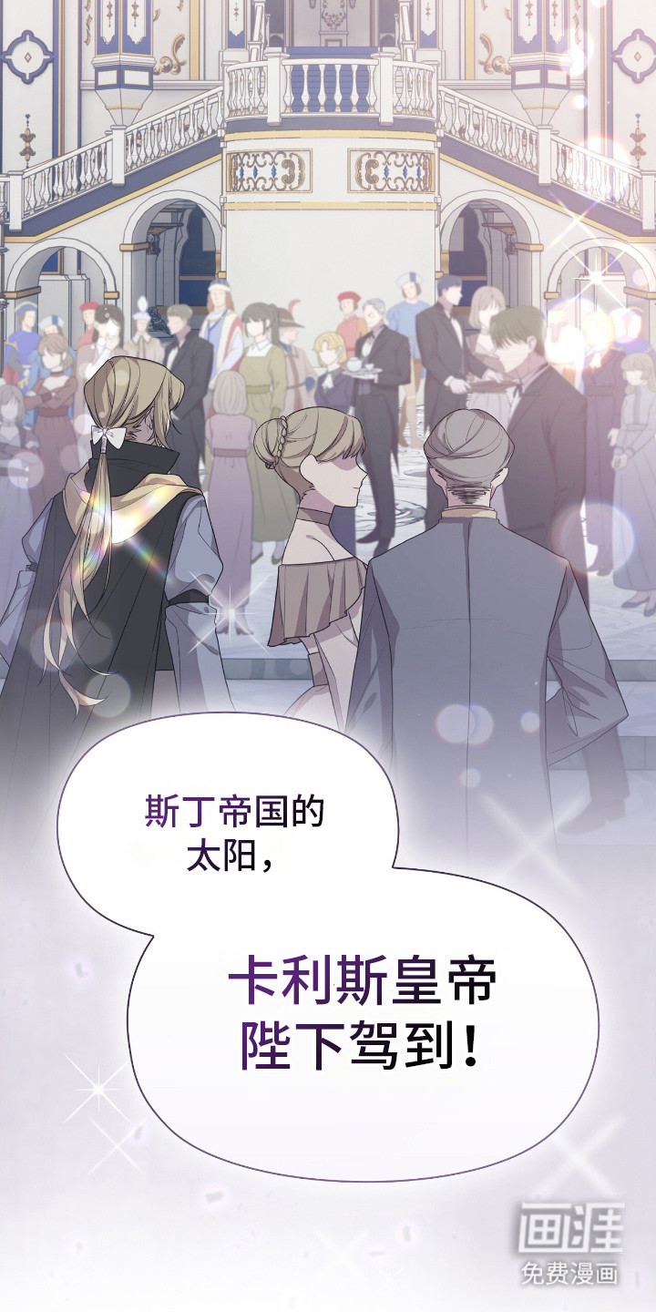 第14话26
